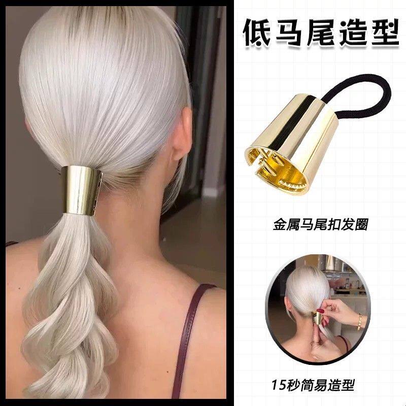 时尚简约金属马尾扣发绳发圈女生绑头发的头绳高级感不嘞头发皮筋