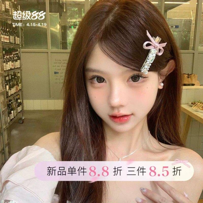 【蜜桃茶】草莓泡芙 超闪水钻蝴蝶结发夹甜美气质刘海夹边夹发饰