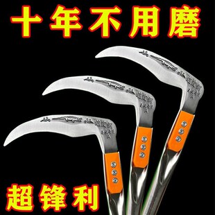 新疆西藏包邮砍玉米杆专用全钢弯柄农用割麦子玉米镰刀割草特快割