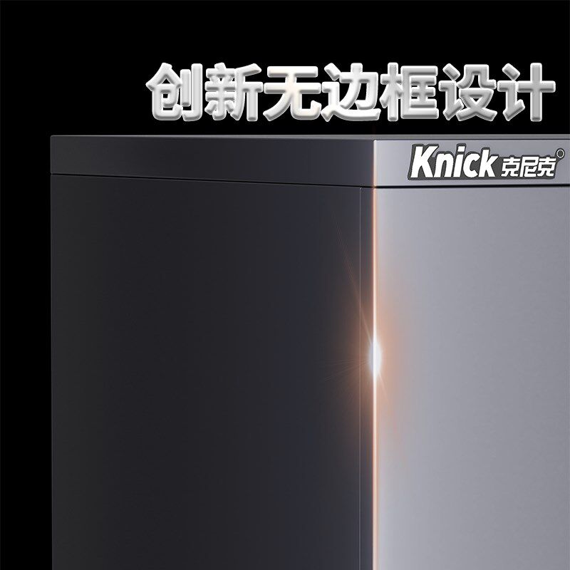 克尼克重型工具柜五金零件柜工厂车间收纳抽屉柜工具箱铁皮储物柜
