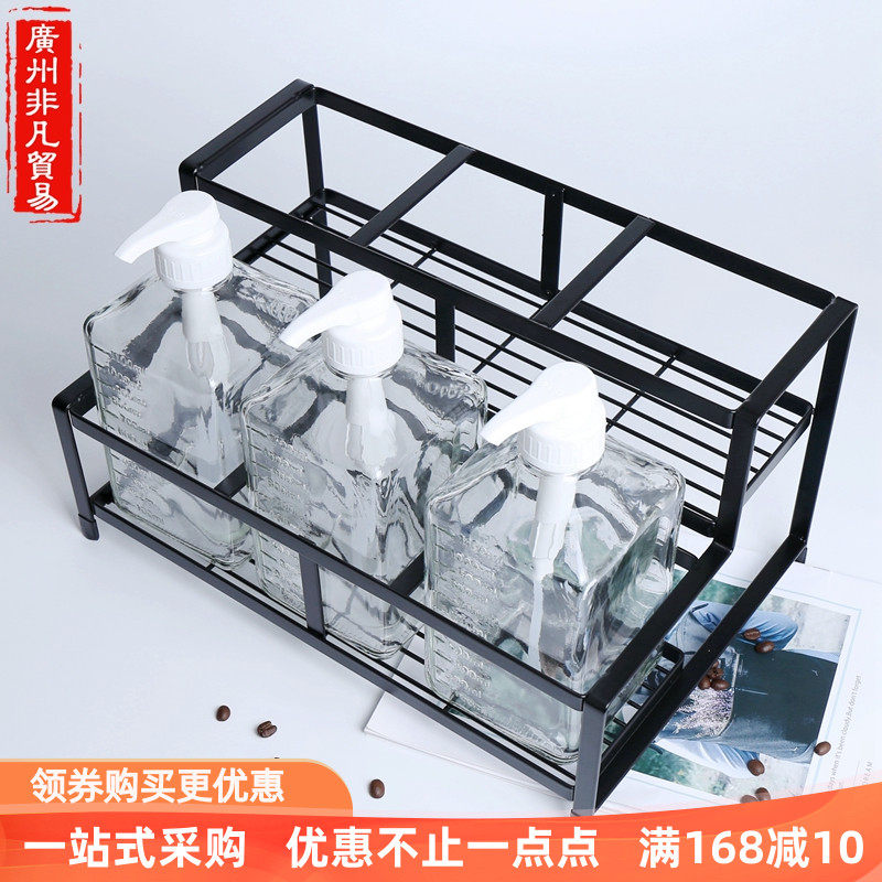 糖压瓶固定底座奶茶店糖浆架不锈钢糖压瓶架子商用咖啡糖浆收纳架
