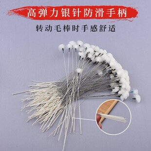 名爱专业采耳工具套装银针鹅毛棒鸡毛刷色马尾打耳朵毛毛掏耳