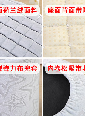 圆墩子套罩全包家用小圆凳方形皮墩简约换鞋沙发登子坐垫保护座套