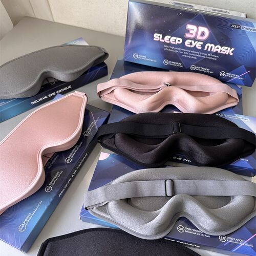 老美订单!炒鸡遮光!38g轻若无物~3d立体一体式睡眠眼罩