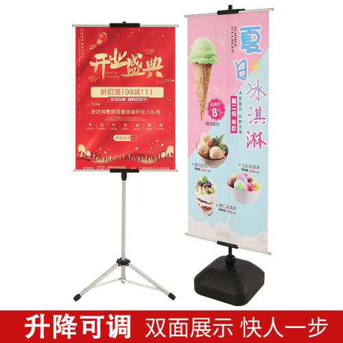 kt板支架三角挂画架展架立式落地式伸缩广告牌三脚架海报展示架子