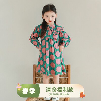 utouto大耳象女童撞色圆形翻领连衣裙2024春季新款个性裙子女