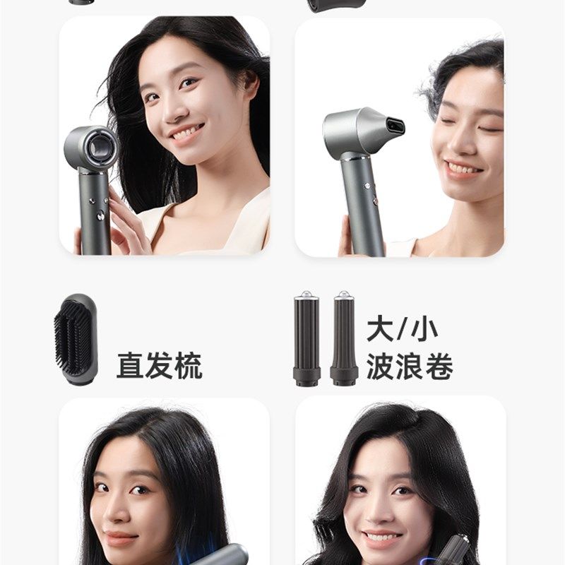 顶惠6合1多功能卷发棒全自动美发电卷棒吹风机直发梳卷直两用礼盒