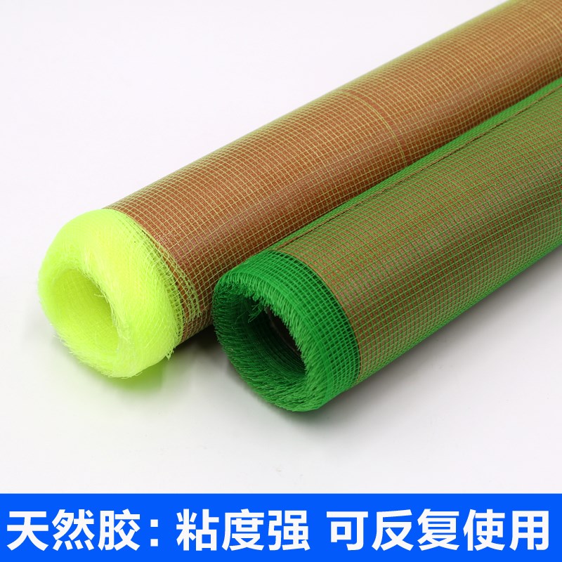 宏盛纸箱印刷用贴版双面胶粘布强力高强度高粘度贴橡胶版柔性板木图片