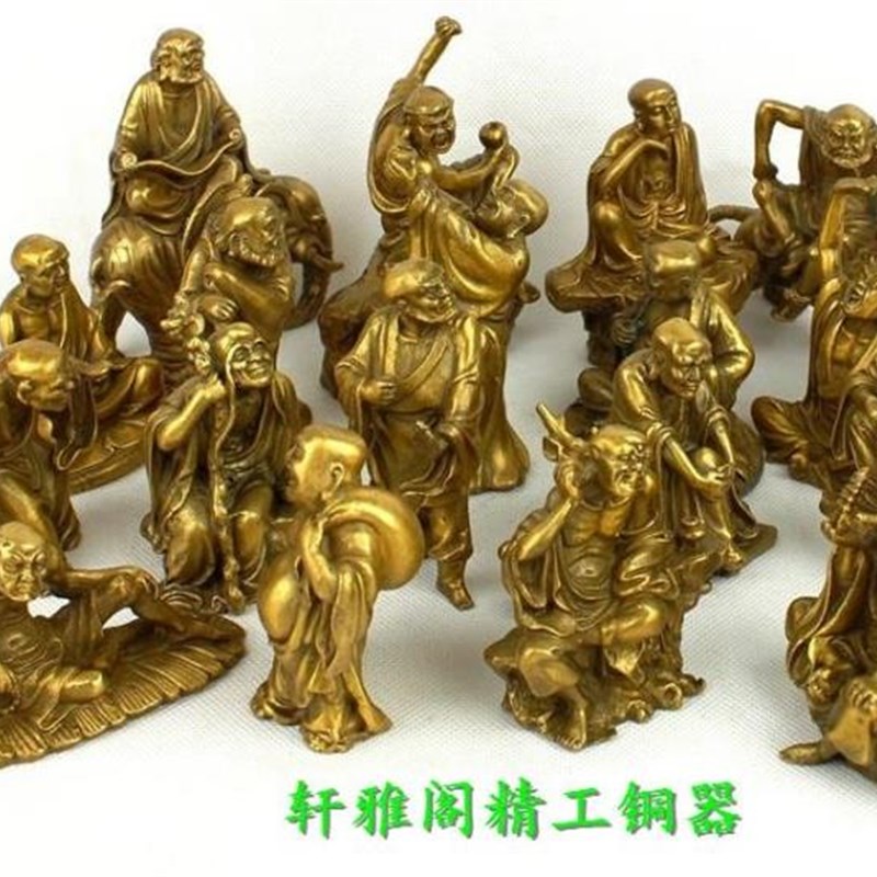 纯铜十八罗汉欢聚一堂摆件降龙伏虎人物一套家居客厅办公室装饰品