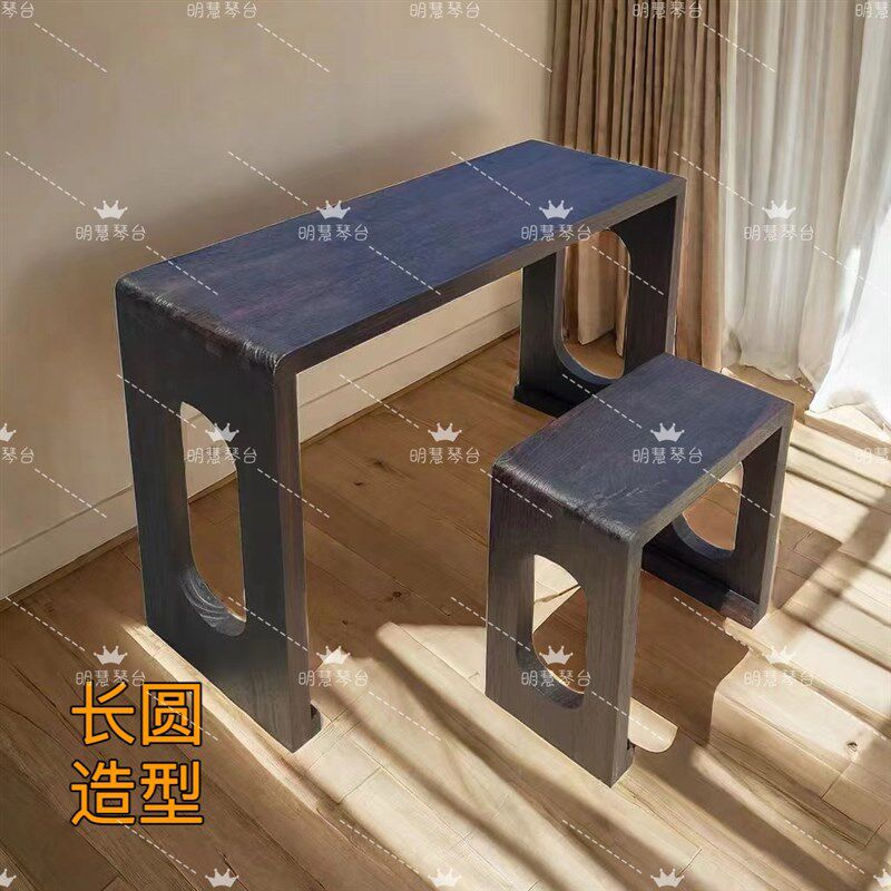 实木古琴桌凳仿古燕尾榫琴桌新中式国学写字高档桌