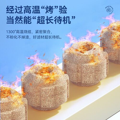 百因美5C中空培菌球生化球鱼缸专用过滤材料硝化细菌屋纳米石英球
