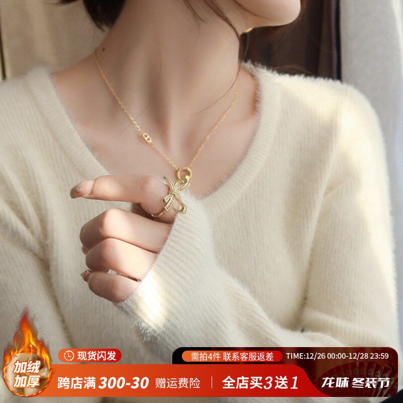 杏色低圆领加绒加厚打底衫女秋冬季2024新款内搭毛衣保暖针织上衣