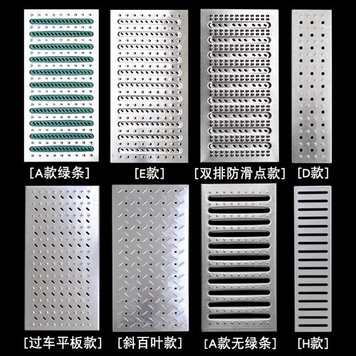 304不锈钢地沟盖板下水道厨房格栅篦子排水沟槽明槽游泳池专用