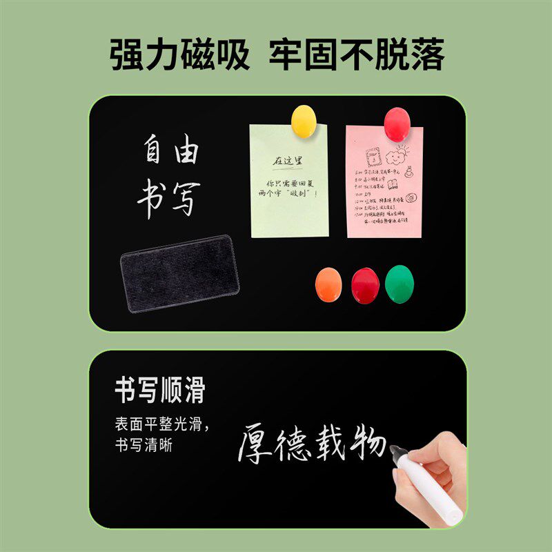 写字板磁吸照片墙穿衣镜隐藏式全身镜隐形试衣镜家用悬挂关闭镜子