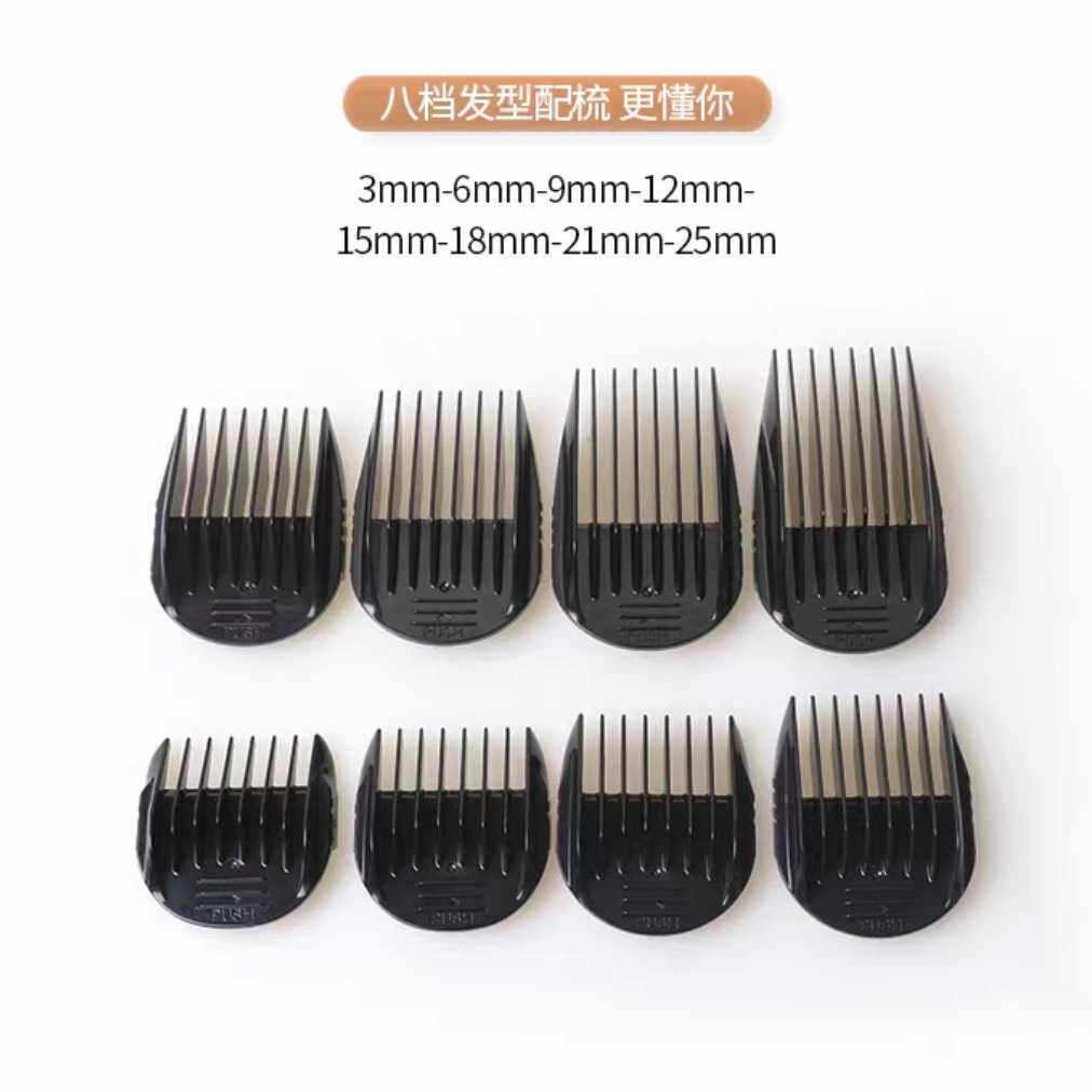 比特美电推剪P28理发器电推剪充电式电动剃头刀成人电推子发廊