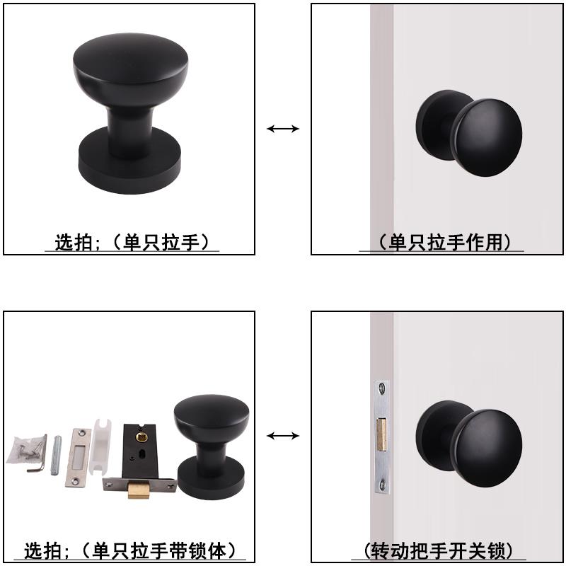 依佰利隐形门锁金色球形单面背景墙简约拉手黑色室内门静音铜锁芯