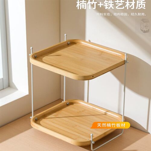 杯子收纳置物架杯架家用桌面茶杯架子茶具托盘收纳架餐边柜水杯架