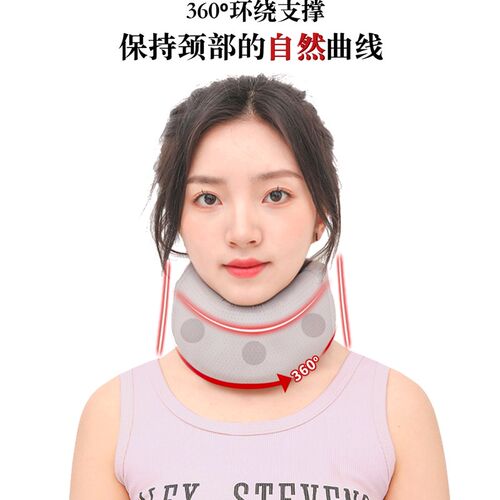 桂枫【升级款】护颈脖套家用办公防低头护颈神器柔软亲肤靠枕