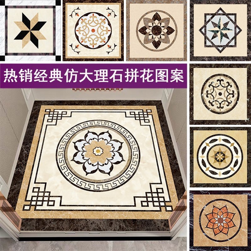 电梯轿厢地垫PVC地胶板定制LOGO物业电梯间欢迎回家仿大理石防火