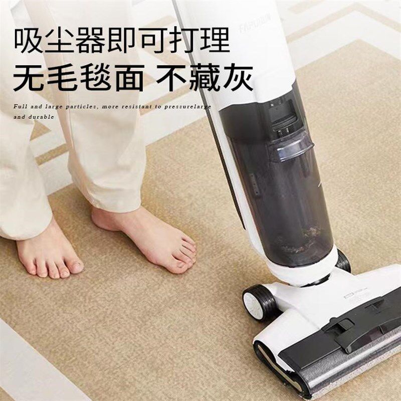 格子电脑椅子地垫防滑隔音阅读区书房地毯书桌办公桌地板保护垫子