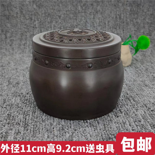 【云霄珍玩:蝴蝶鼓叫罐】澄泥叫罐蟋蟀蛐蛐油葫芦黑虫白虫包邮