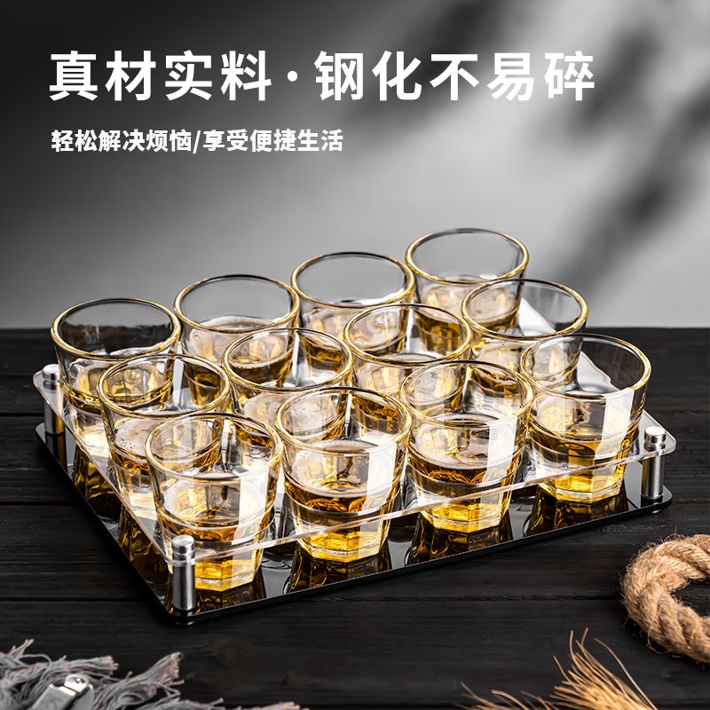 加厚钢化玻璃啤酒杯套装酒吧KTV专用八角杯小号家用商用防摔杯架