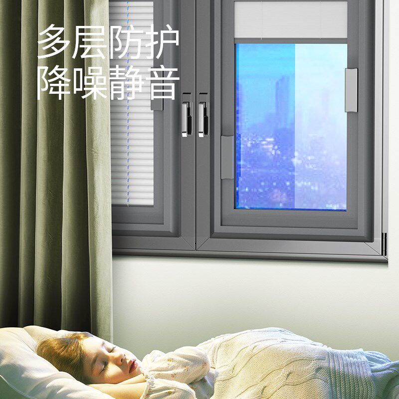 好丽单玻磁控百叶窗帘内嵌式磁吸内置中空卫生间厨房内开窗遮阳帘