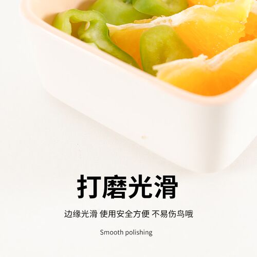 鹦鹉陶瓷食盒防溅防撒食盒幼鸟学吃食盒水碗防打翻鸟笼配件鸟用品