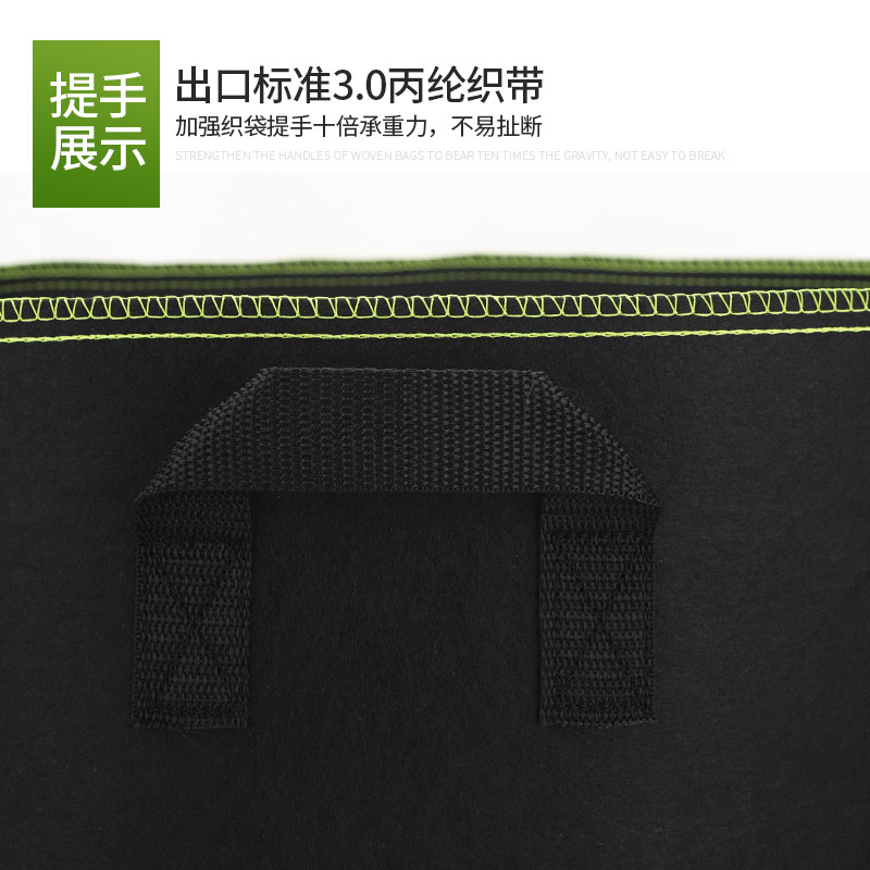 绿边种植袋月季超大无纺布美植袋加厚出口型户外阳台楼顶种花种菜图片