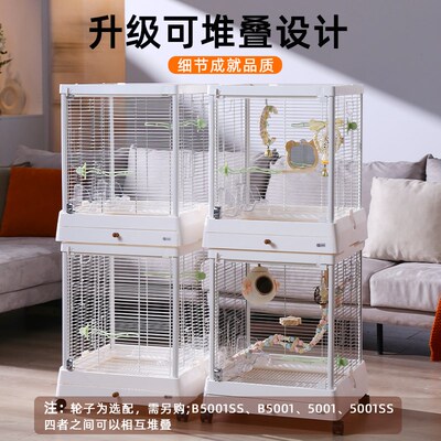达洋鸟笼b5001SS鹦鹉鸟笼304不锈钢鸟笼家用大号豪华笼玄凤B6045