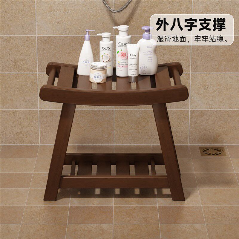 实木小凳子浴室凳洗澡凳老人防滑凳孕妇坐凳客厅方凳家用换鞋矮凳