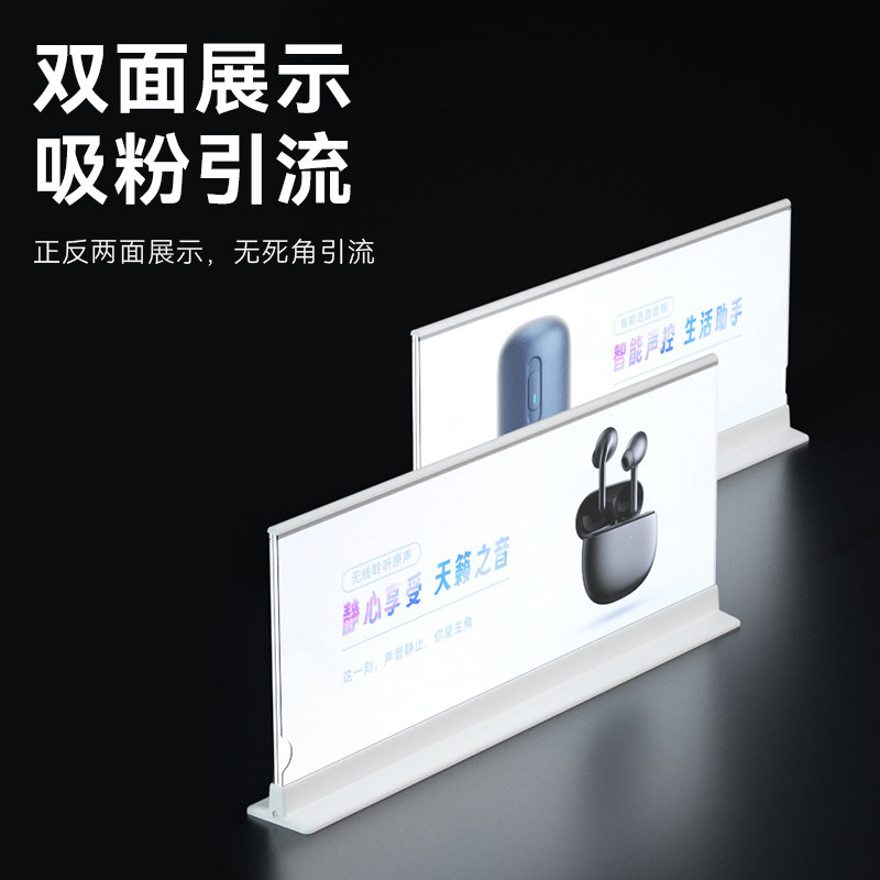 横版桌面双面发光灯箱立牌广告手机店菜单菜谱展示牌吧台广告牌