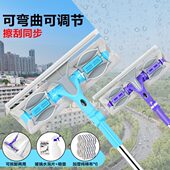 擦玻璃神器家用伸缩杆双面擦窗搽刷玻璃工具刮水器 可拆卸两用