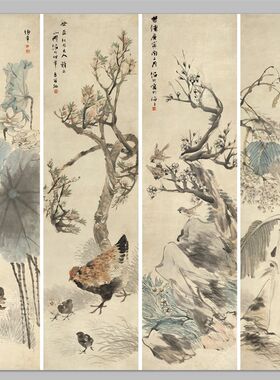 清 任伯年 四条屏国画办公客厅装饰画芯高清宣纸微喷打印复制