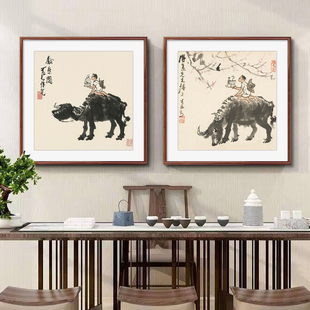 国画新中式玄关装饰画李可染水墨山水画客厅书房挂画斗方形牧牛图