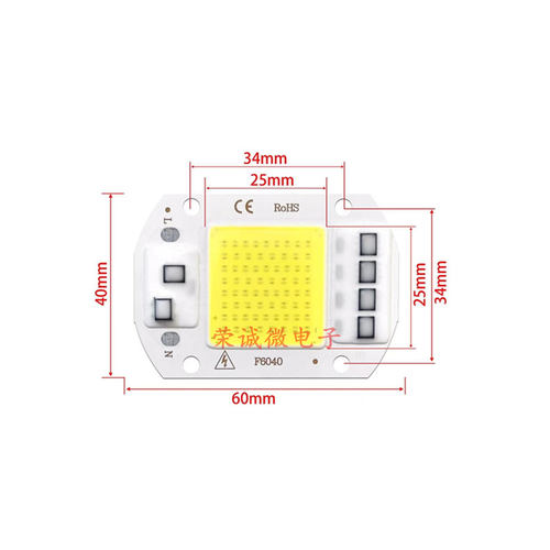 大功率LED灯珠高压免驱动AC110V AC220V正白暖白光 20W30W50W包邮