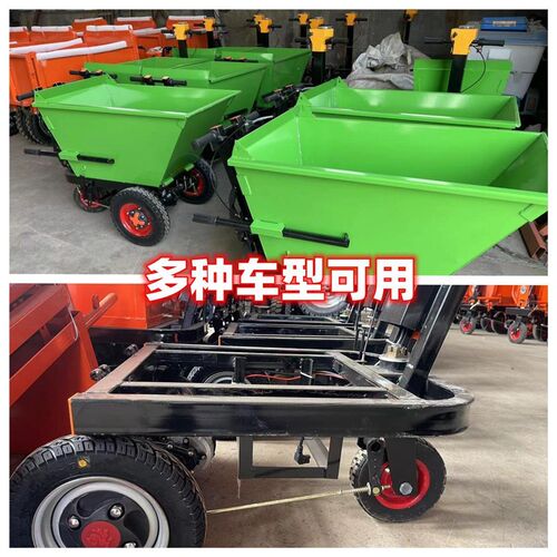 工地电动三轮车灰斗车实心轮胎250x7075 280x7075万向轮尾轮前轮
