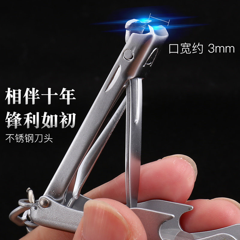 非常小器指甲刀脸谱钥匙扣指甲钳创意开瓶酒器多功能便携指甲剪
