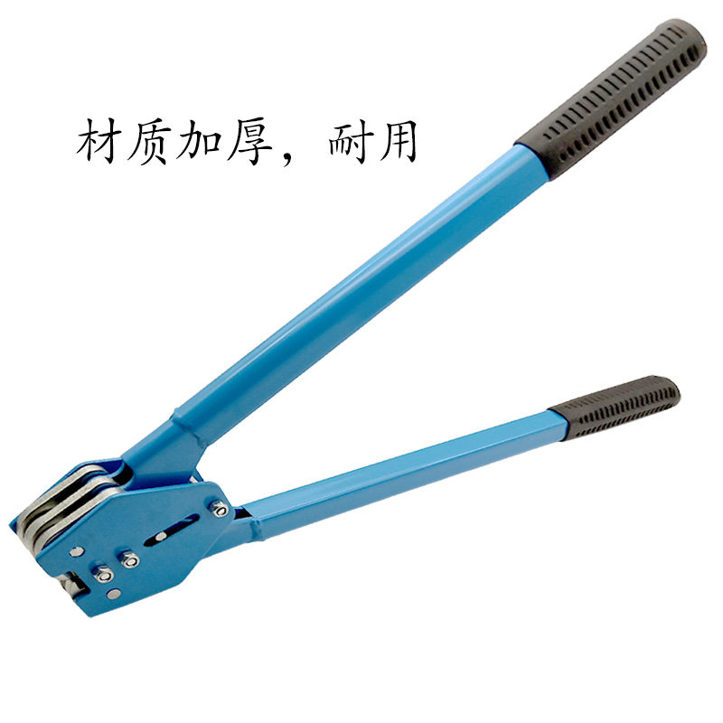 包邮加厚手工专塑钢打包机手动套装打包钳子+拉紧器塑料带捆扎机
