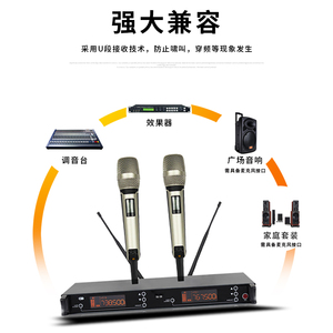 无线话筒一拖二U段调频麦克风舞台演出KTV家用唱歌专用婚庆领夹