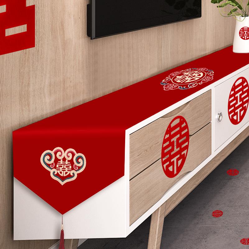 桌布红色喜字结婚餐桌布桌旗茶几布订婚宴摆台布婚房装饰婚庆用品