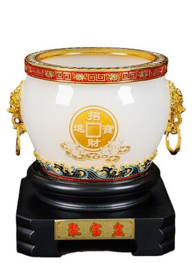 中式琉璃青玉白玉石聚宝盆摆件招财聚财客厅水晶店铺开业礼物高档