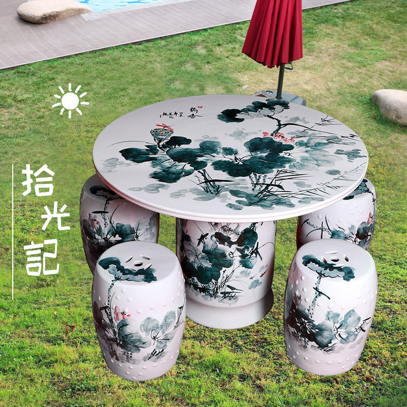 中式景德镇陶瓷桌凳套装手绘荷花娱乐茶几简约休闲户外花园大圆桌