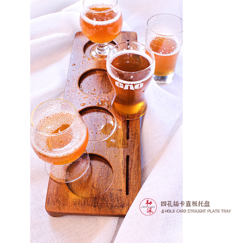 创意精酿啤酒杯托盘重竹4孔插卡小容量品尝杯套装酒架可定制LOGO