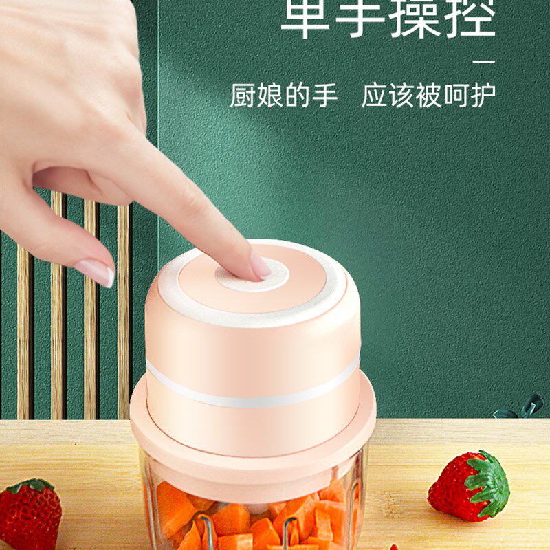 蒜泥电动捣蒜器家用无线绞肉机蒜蓉辣椒搅碎料理辅食机充电便捷