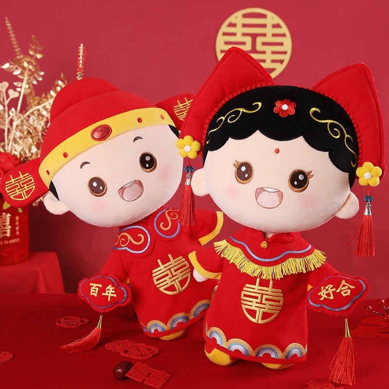 结婚压床娃娃一对新婚婚礼婚庆用品新款高档婚房布置中式福喜公仔