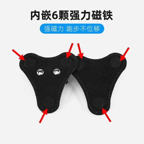 执法记录器仪配件磁吸夹子胸前佩戴固定扣磁铁别针挂肩夹背带