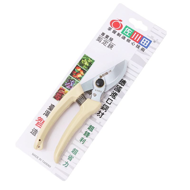蟾虫713N修枝剪园艺剪刀剪树枝果树修枝剪树枝专用130修剪树枝剪图片
