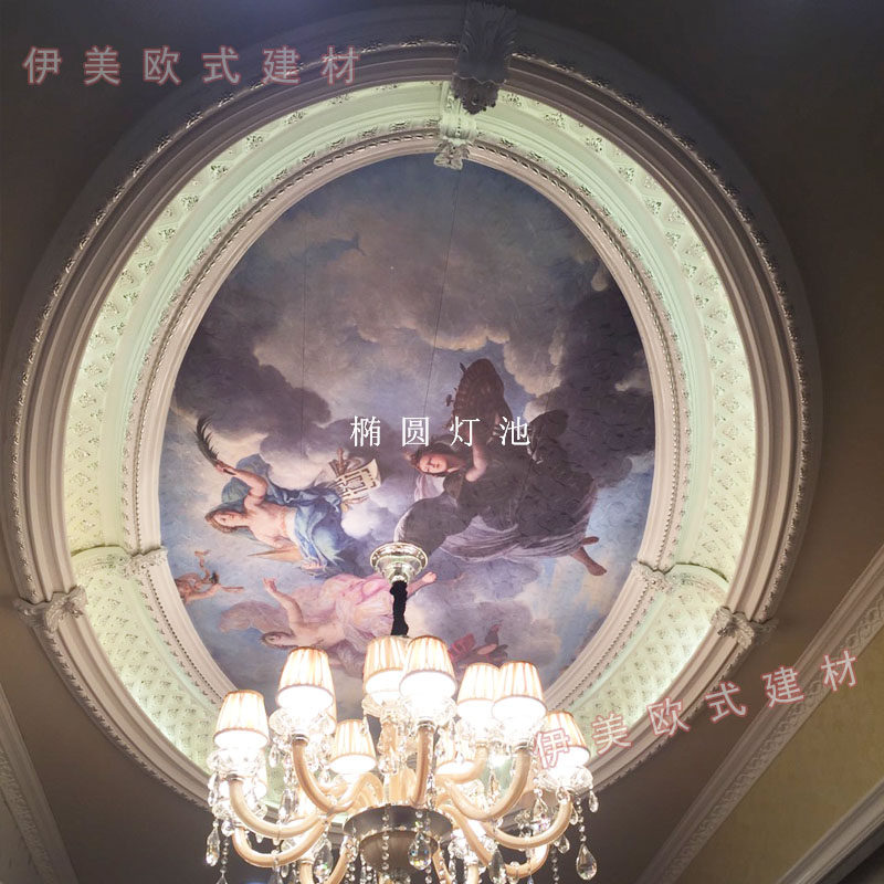 欧式pu灯池灯装饰圆形吊顶造型长方形客厅顶装石膏板天花装饰贴