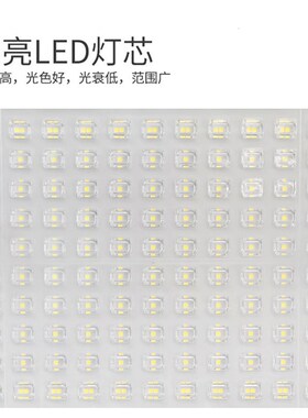LED展览会展射灯长臂长杆铲灯50W100w婚庆背景文化墙横装夹子射灯